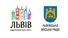 Львівська міськрада відмовила в оренді комунальних приміщень &laquo;Львівському медіа форуму&raquo;