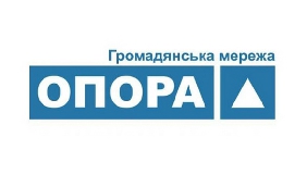 &laquo;Опора&raquo; заявляє про порушення прав журналістів  головою ОВК виборчого округу на Чернігівщині