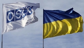 ОБСЄ допоможе реформуватися п’ятьом друкованим ЗМІ в Україні