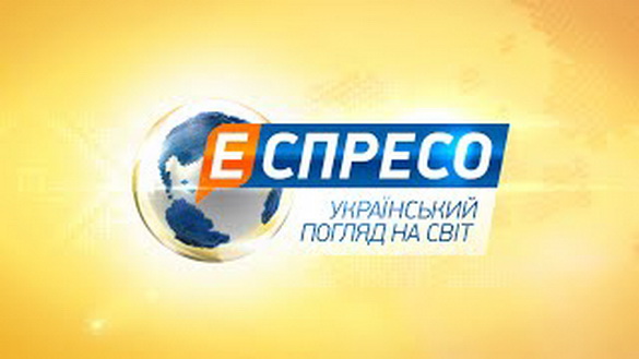 Редакція сайту каналу «Еспресо» заявляє про спробу цензури з боку представника Антикорупційної прокуратури