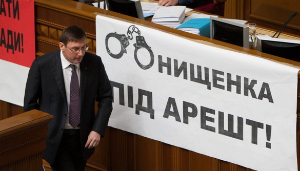 Віджати по максимуму: зняття недоторканності з Онищенка канали використали для піару