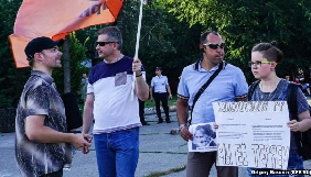 У Росії протестували проти &laquo;пакету Ярової&raquo;