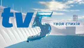 Запорізькі тепломережі замовили &laquo;ТВ-5&raquo; піару на 100 тисяч гривень