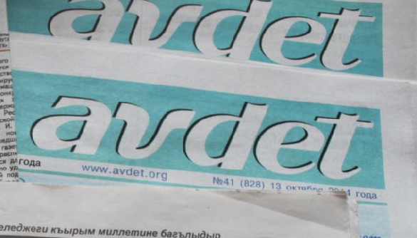 Кримськотатарську газету «Авдет» позбавили офісу в Сімферополі – Меджліс
