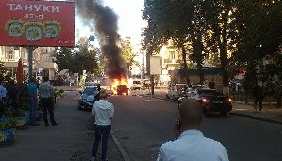 З'явилося відео вибуху автомобіля з журналістом Павлом Шереметом
