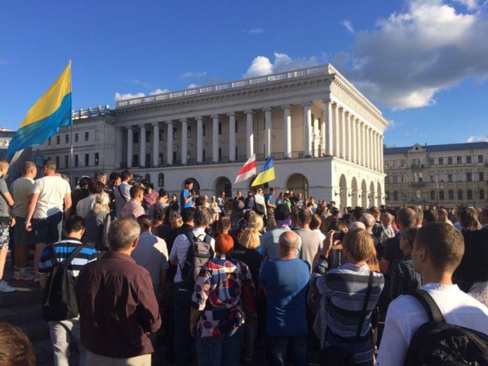 На Майдані вшанували пам’ять Павла Шеремета (фото, відео)