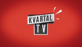 Нацрада проліцензувала телеканал Kvartal TV