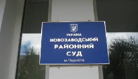 У Чернігові депутат силою відібрав камеру у журналіста &ndash; НМПУ
