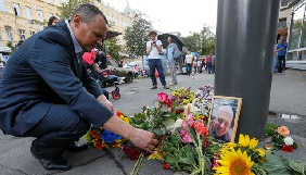 Вбивство Павла Шеремета: &laquo;традиції&raquo; безкарності