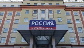 У Москві застрелили оператора ВДТРК
