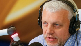 Вбивство Павла Шеремета організовували не менше п'яти осіб