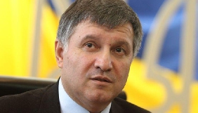 Аваков про розслідування вбивства Шеремета: буде результат – буде інформація