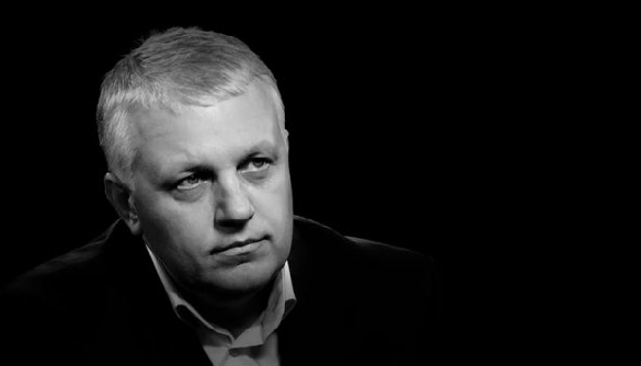 Простились с Пашей