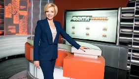 Оксана Соколова заявляє, що бере паузу в ефірі, але залишається в команді ICTV