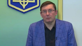 Луценко анонсував створення фотороботів убивць журналіста Шеремета