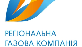 У Запоріжжі на журналіста напав представник «Запоріжгазу» - відрито провадження