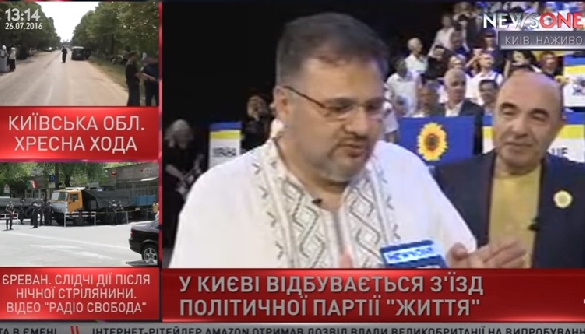 Рабинович запросив звільненого з тюрми Коцабу до лав своєї з Мураєвим партії &laquo;Життя&raquo; (ВІДЕО)
