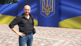 Журналіста &laquo;Інтера&raquo; Романа Бочкалу внесено до списку &laquo;підозрілих осіб&raquo;