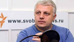Правоохоронці оприлюднять фоторобот ймовірного убивці Шеремета для залучення громадськості