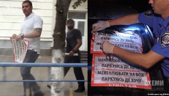 Поліція не побачила злочину в діях охоронців Коломойського, які перешкоджали роботі журналістів «Схем»