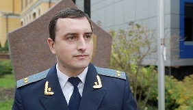 Київська прокуратура реанімує справи щодо перешкоджання журналістам