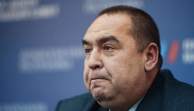 Плотницький заявив про сотні заблокованих в «ЛНР» сайтів