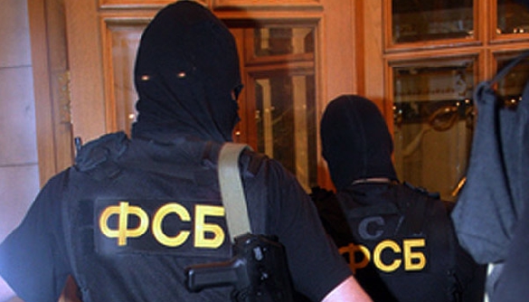 ФСБ виявила комп’ютерне шпигування в системах держвлади РФ і військових підприємств