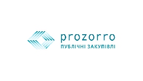 Україна повністю переходить на систему ProZorro
