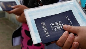 В Україні запустили єдиний реєстр переселенців В Україні запустили єдиний реєстр переселенців
