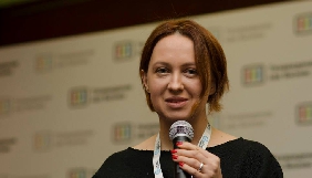 Катерина Котенко залишила Нацраду за сімейними обставинами