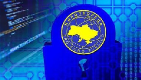 «Миротворец» заявив, що офіційно став ЗМІ