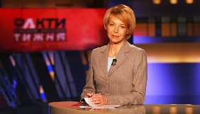 Ведуча Оксана Соколова заявила, що її телефон прослуховують