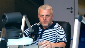 У мережі з'явилися фотографії йомвірних убивць Шеремета