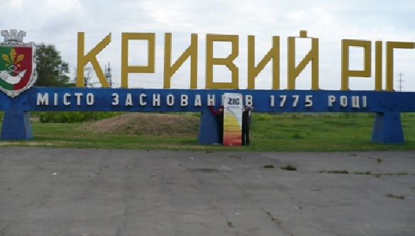 Під декомунізацію потрапила також ковбаса «Московська», яка тепер «Бандерівська»