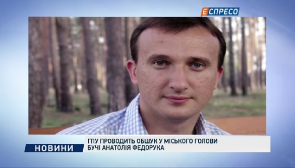&laquo;Буча в пустелі &mdash; 2&raquo;: як подавали конфлікт навколо приірпінських земель місцеві ЗМІ