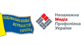 НСЖУ стурбована непрозорим форсованим створенням осередків НМПУ