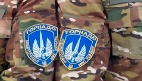 ГПУ оприлюдила відео з закритих судових засідань над «торнадівцями»