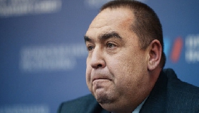 На сайті бойовиків &laquo;ЛНР&raquo; опубліковано звернення Плотницького: я живий і здоровий