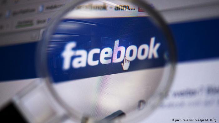 У Німеччині Facebook можуть зобов’язати співпрацювати зі спецслужбами
