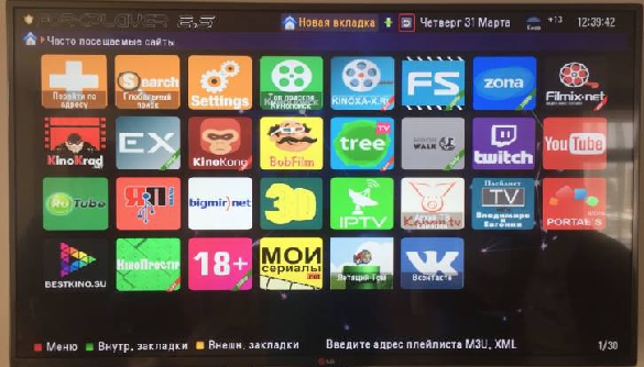 AdMixer, ForkPlayer и Smartoo TV показывали рекламу международных брендов перед порнороликами