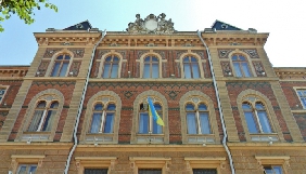 Чернівецька ОДА не надає ЗМІ списки чиновників, яким будуть надані квартири поза чергою