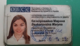Марина Безкоровайна тепер опікуватиметься медійними проектами в IFES