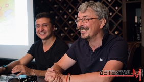 Подробиці запуску &laquo;Кварталу ТВ&raquo; &ndash; спільного платного телеканалу &laquo;1+1 медіа&raquo; і &laquo;Кварталу 95&raquo;