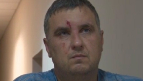 Росія оприлюднила відео боєприпасів, нібито вилучених у &laquo;українських диверсантів&raquo;