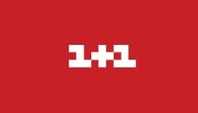 &laquo;1+1&raquo; готує до ефіру одразу чотири мелодрами на кшталт &laquo;Все одно ти будеш мій&raquo;