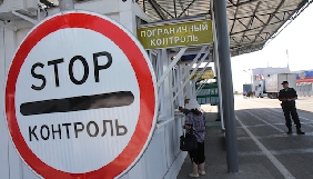 На півночі Криму відключили інтернет з метою безпеки – «Дождь»