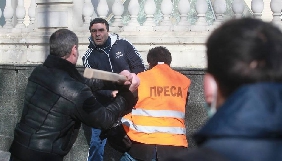 ГПУ повідомила про підозру дагестанцю Алієву за фактом переслідування журналістів