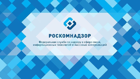 У Росії заблокували сайт «Громадського радіо»