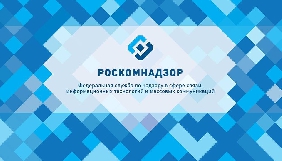 У Росії заблокували сайт «Громадського радіо»