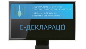 НАЗК не пускала ЗМІ на засідання щодо скандального зриву е-декларування